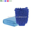 Microfiber Dual-sided wash mitt, Super Mitt Microfiber